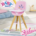 Baby Born Столче за хранене за кукла 829271 Zapf Creation